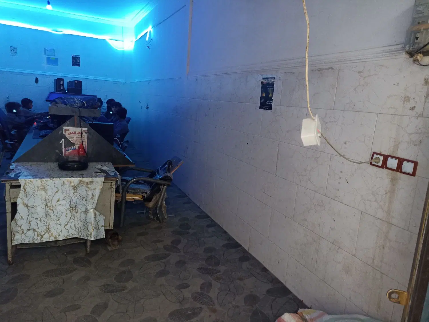 مغازه اجاره ای