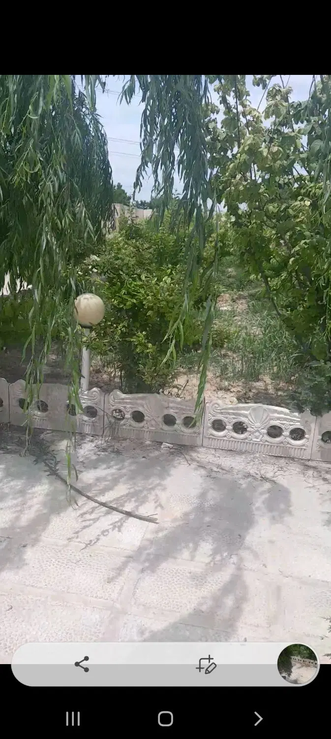 شهریار صباشهر  ۱۰۰۰ متر سنددار