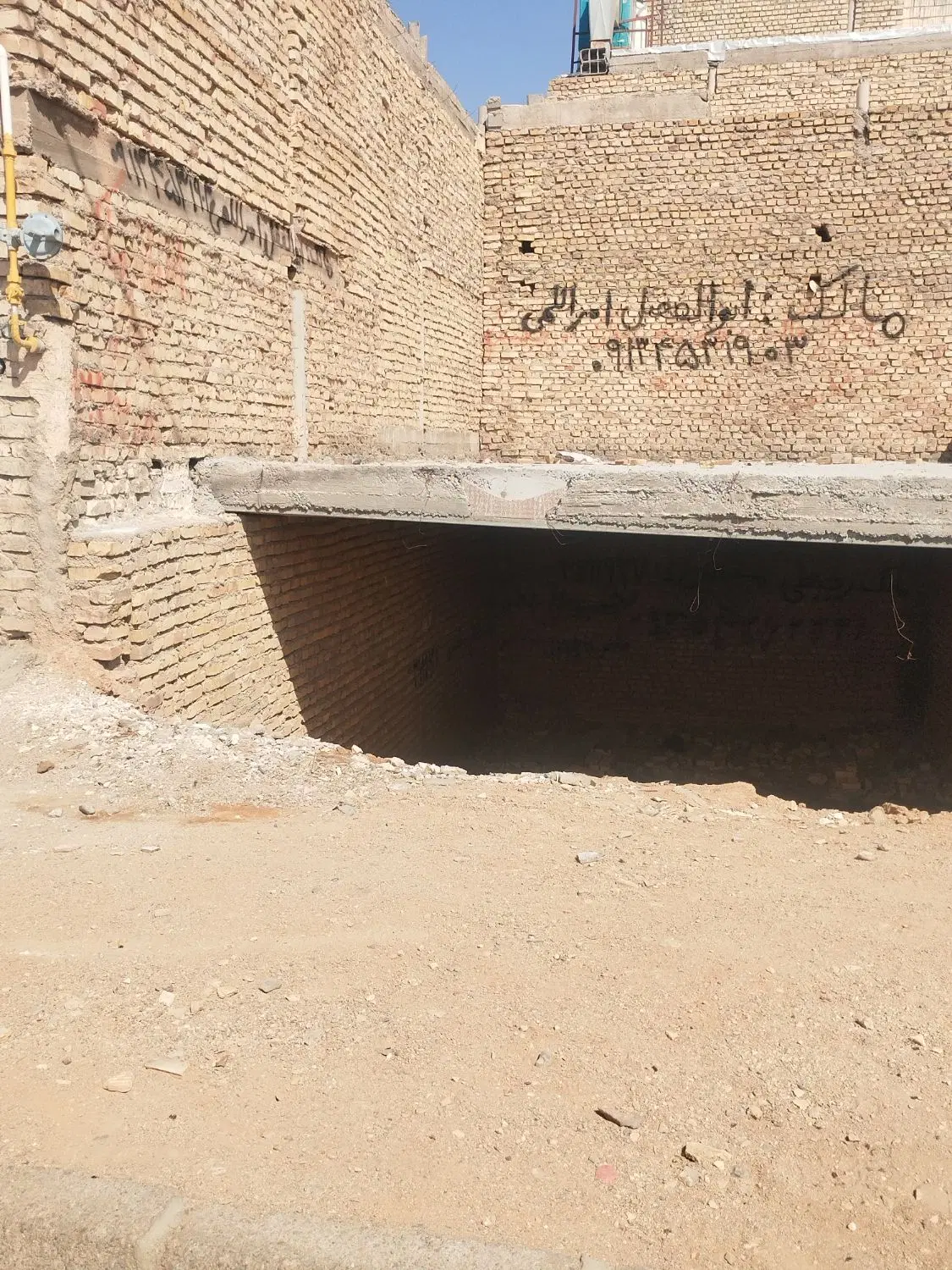 زمین تجاری بلوار باروتکوب زاده