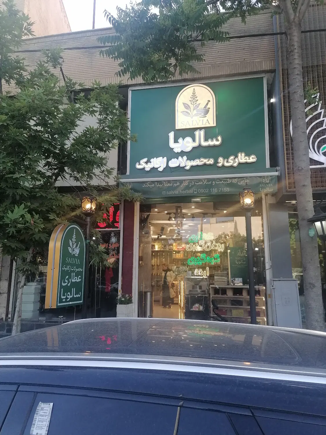 رهن و اجاره یک باب مغازه در بلوار مطهری (خ زرگری)
