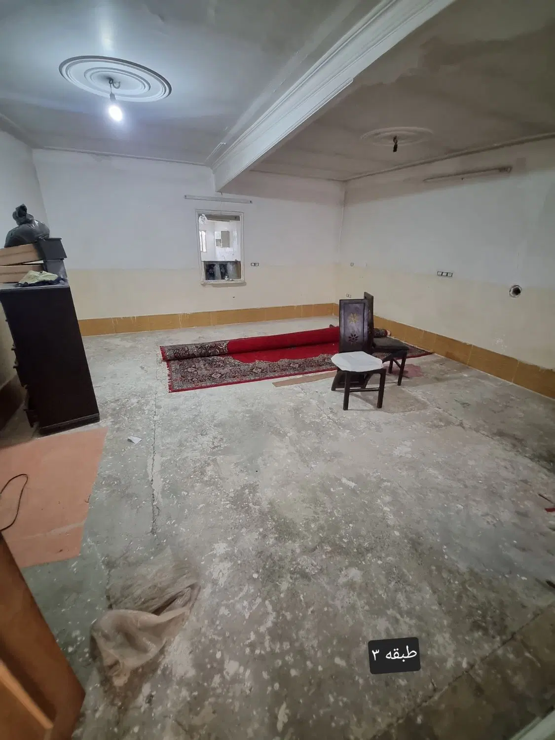 خانه ۳ طبقه
