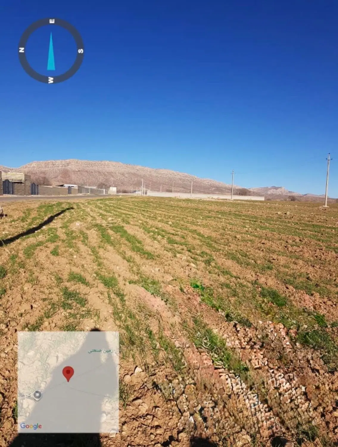 فروش ملک مسکونی