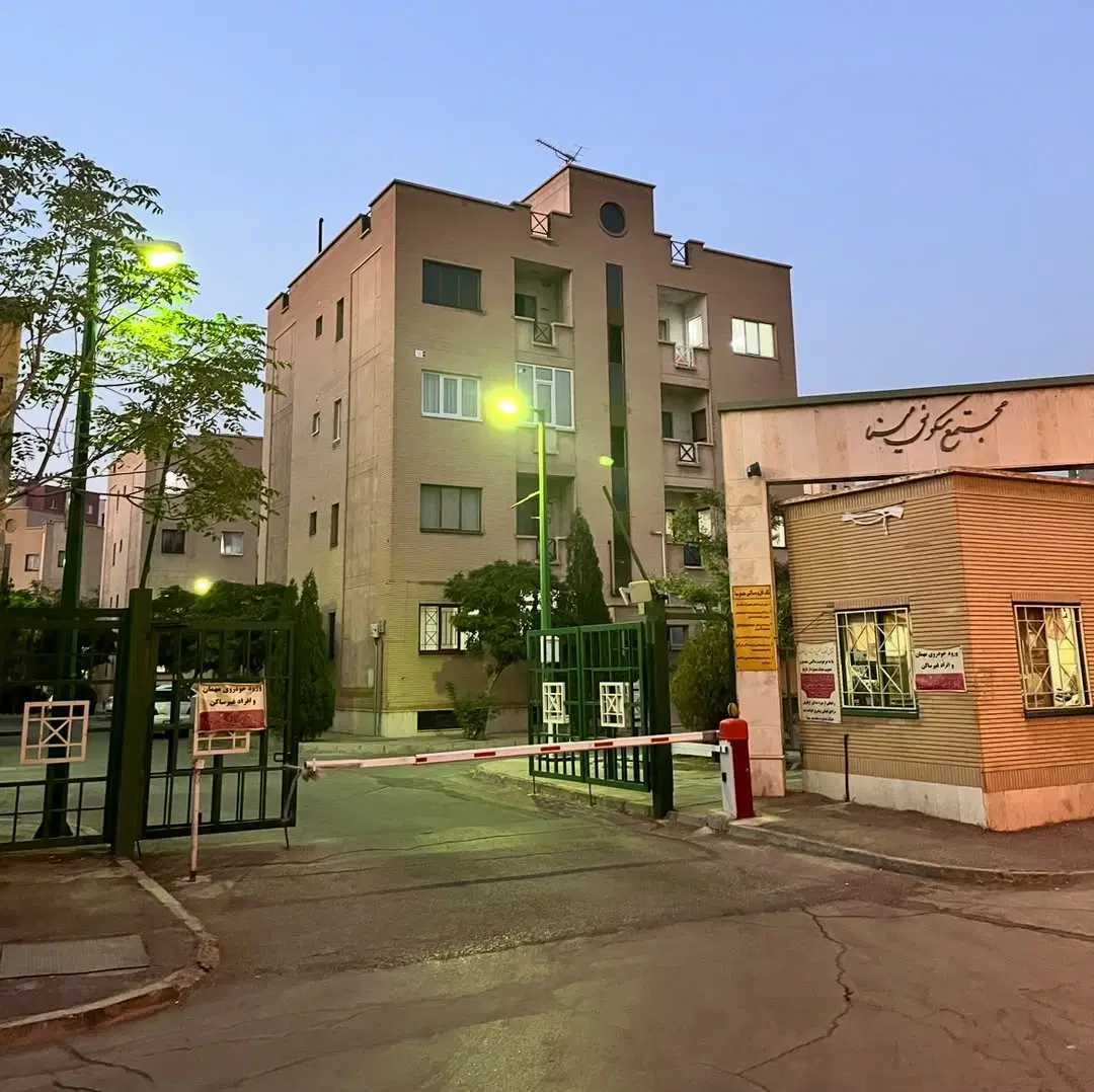 واحد ۴۵ متری مجتمع مینا