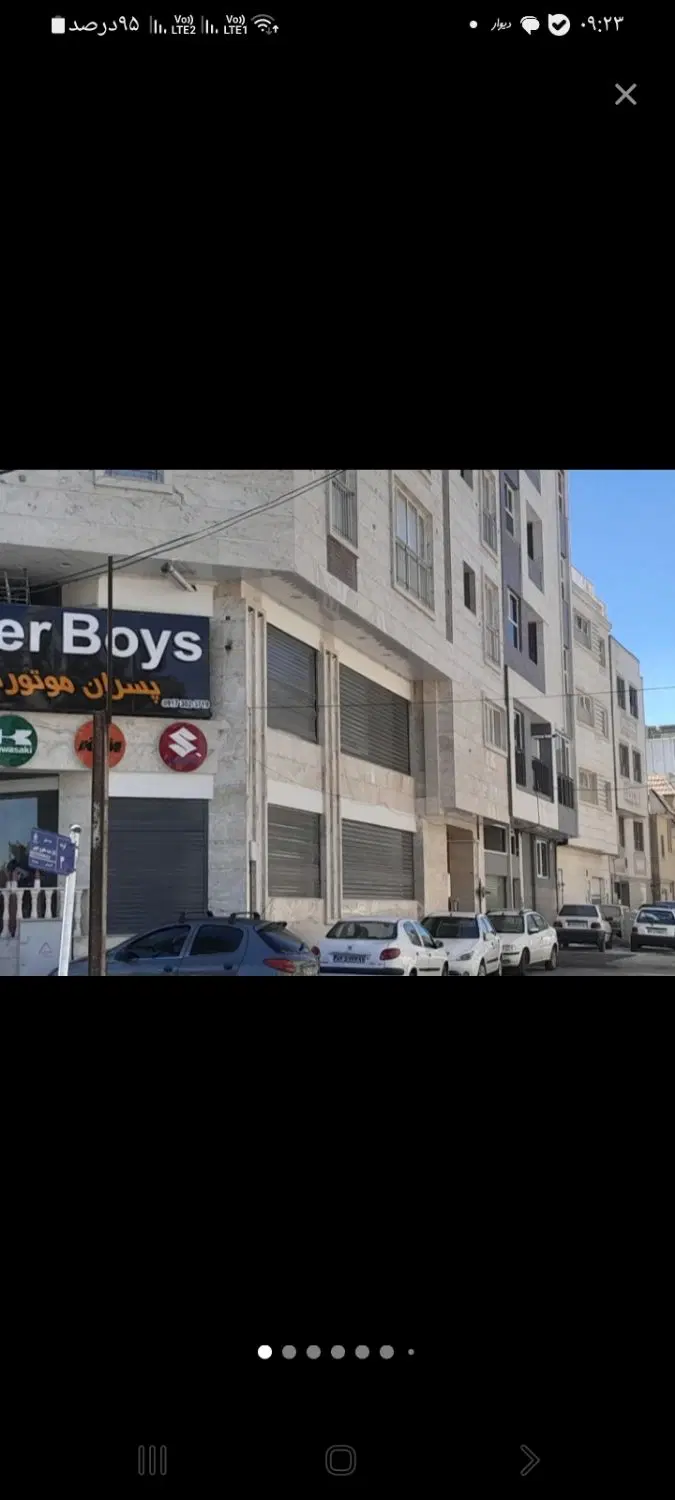۱۷۰۰متر ملک تجاری دو نبش بر بلوار امیرکبیر