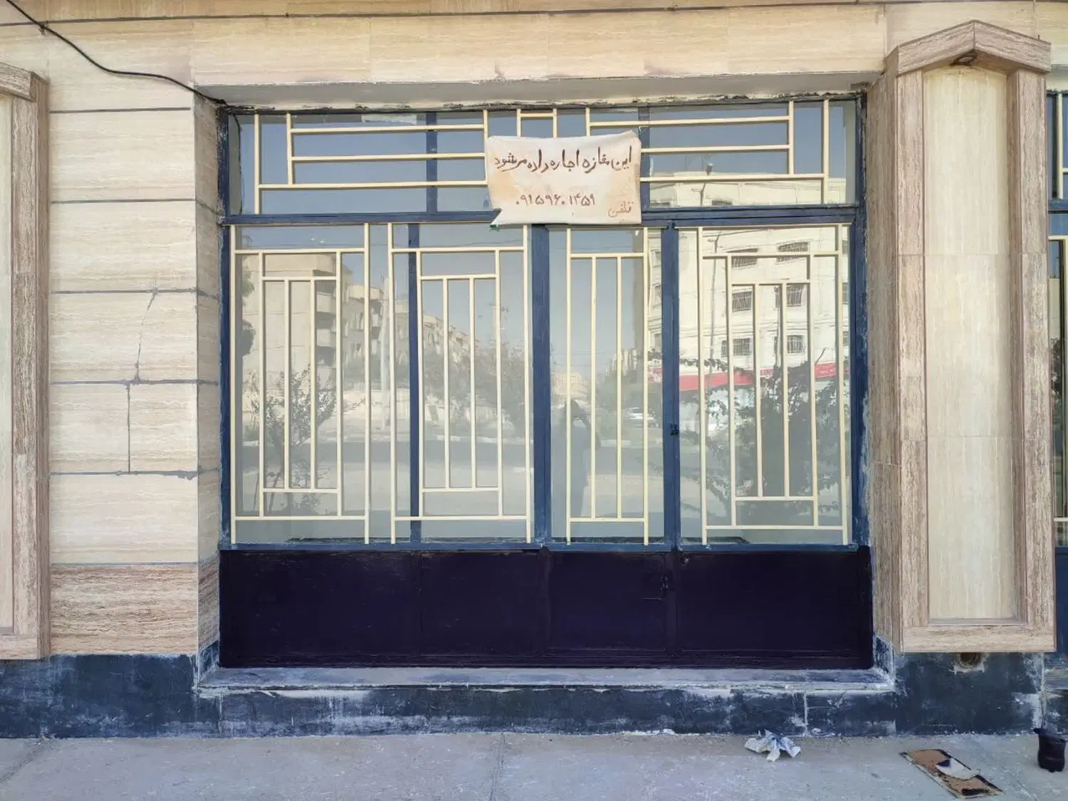 اجاره مغازه تجاری
