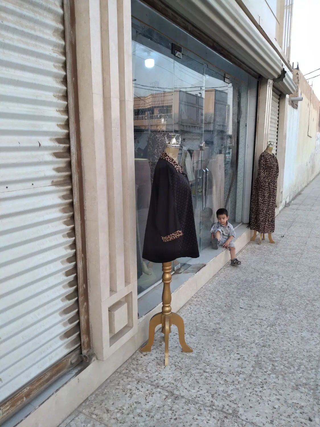 مغازه