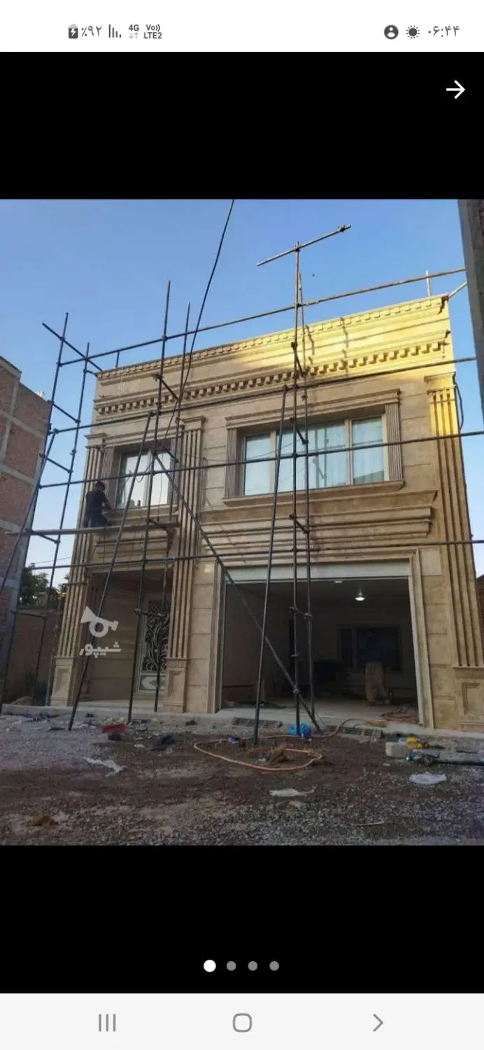 فروش ملک مسکونی