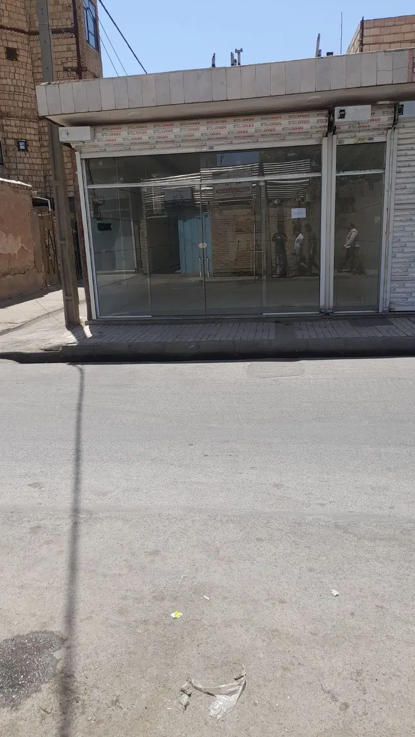 مغازه گلشهر