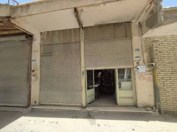 مغازه تجاری بر اصلی خیابان سیروس ( صدر السادات)