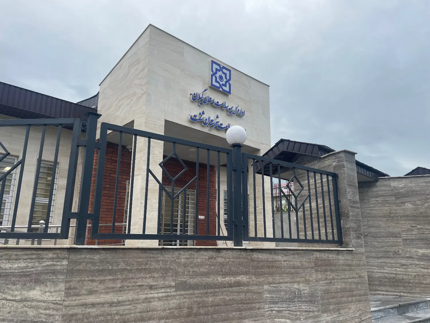 زمین تجاری سند دار