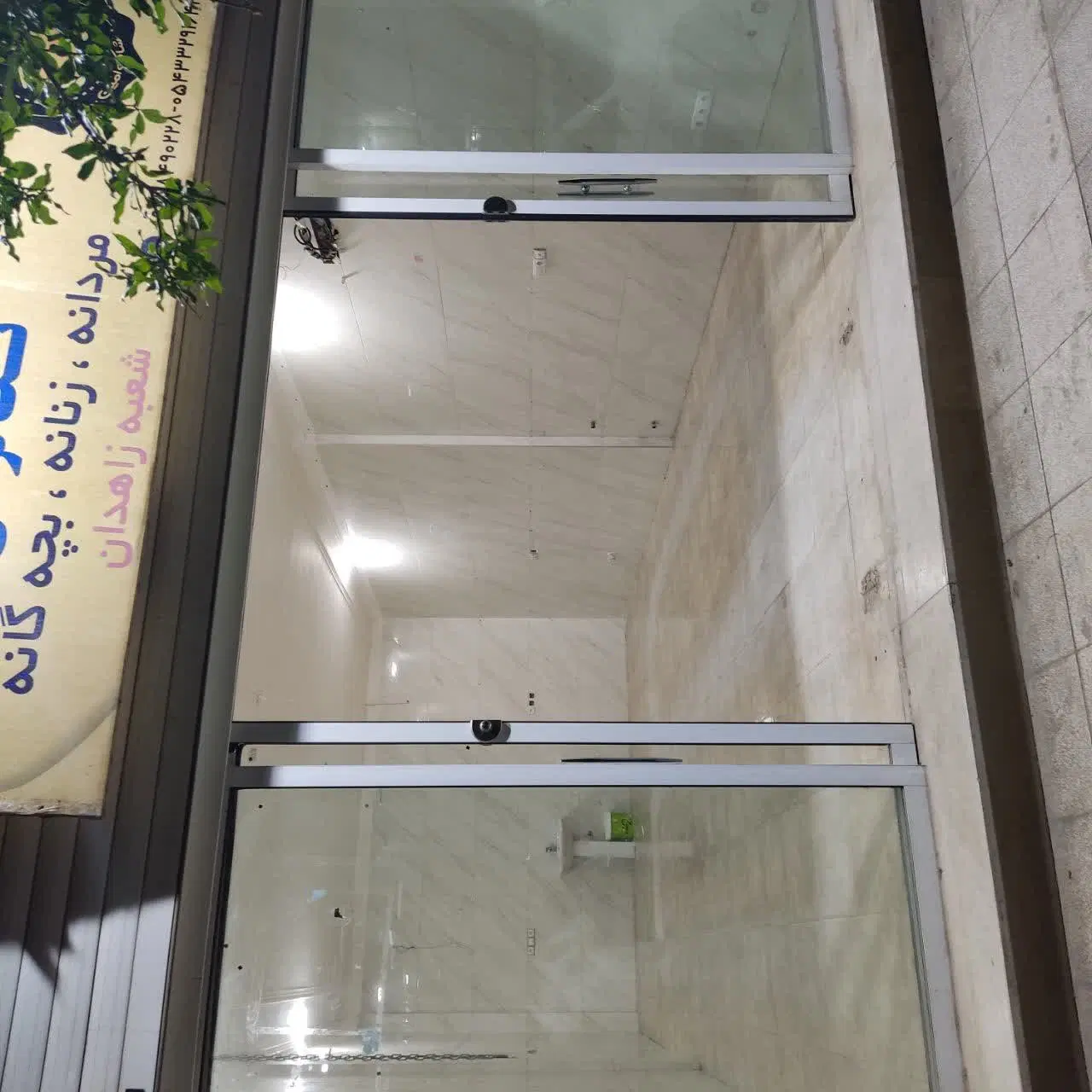 اجاره مغازه زیباشهر خیابان شورا