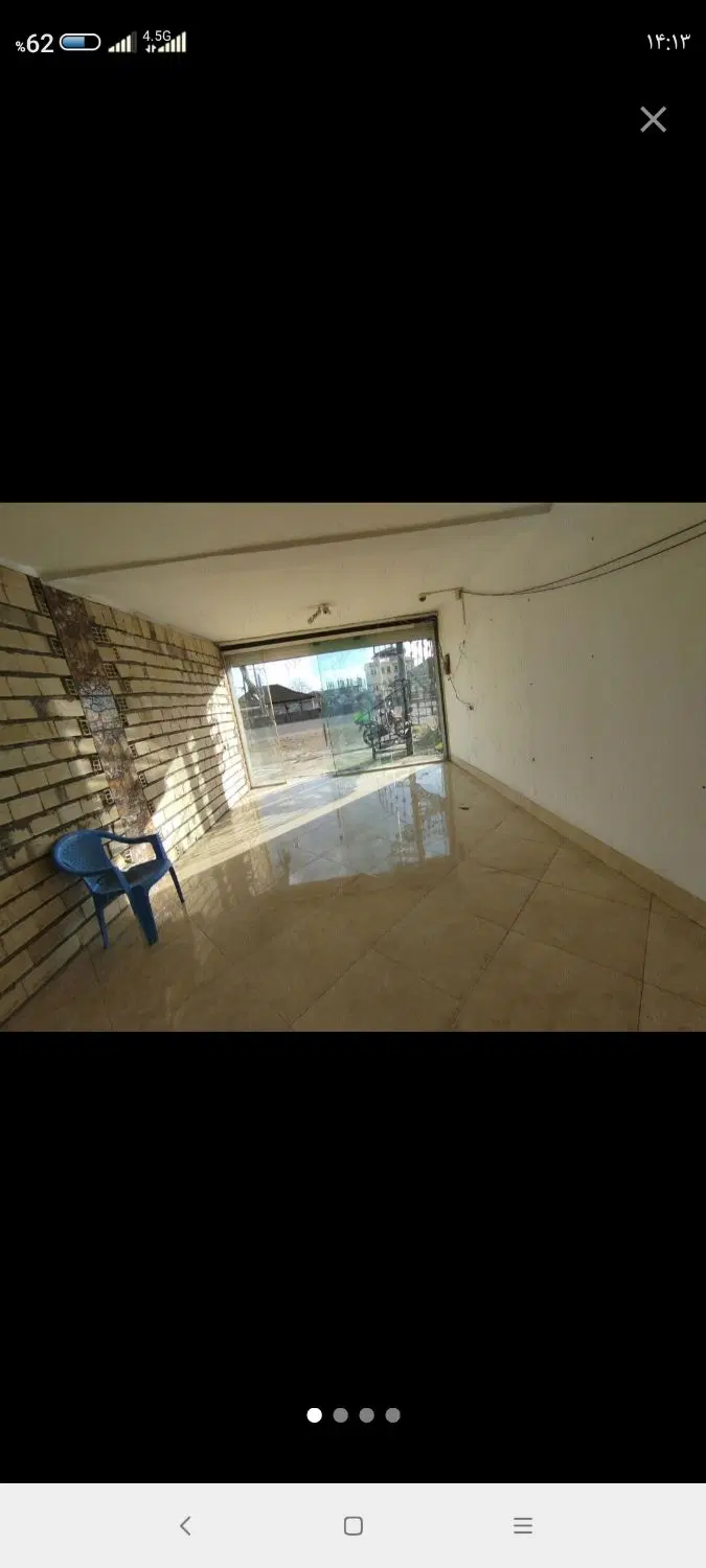 بر جاده آستارا رشت