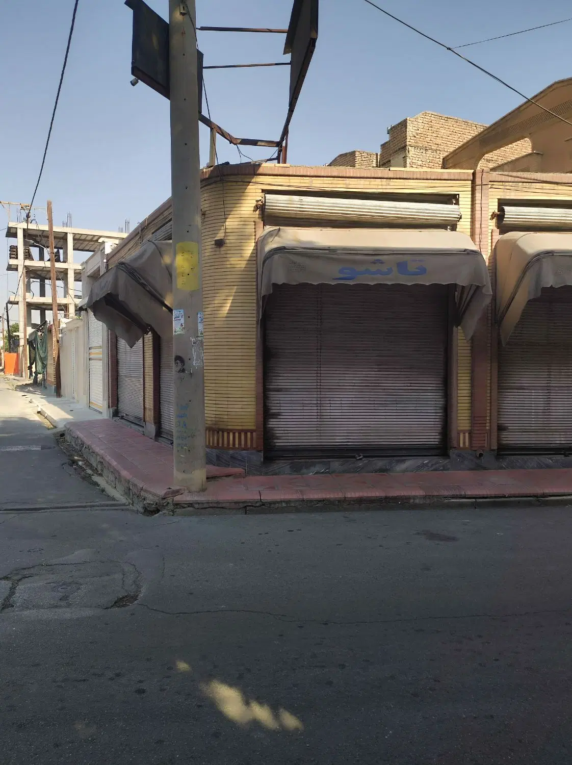 عطایی2ما بین حافظ و کسری