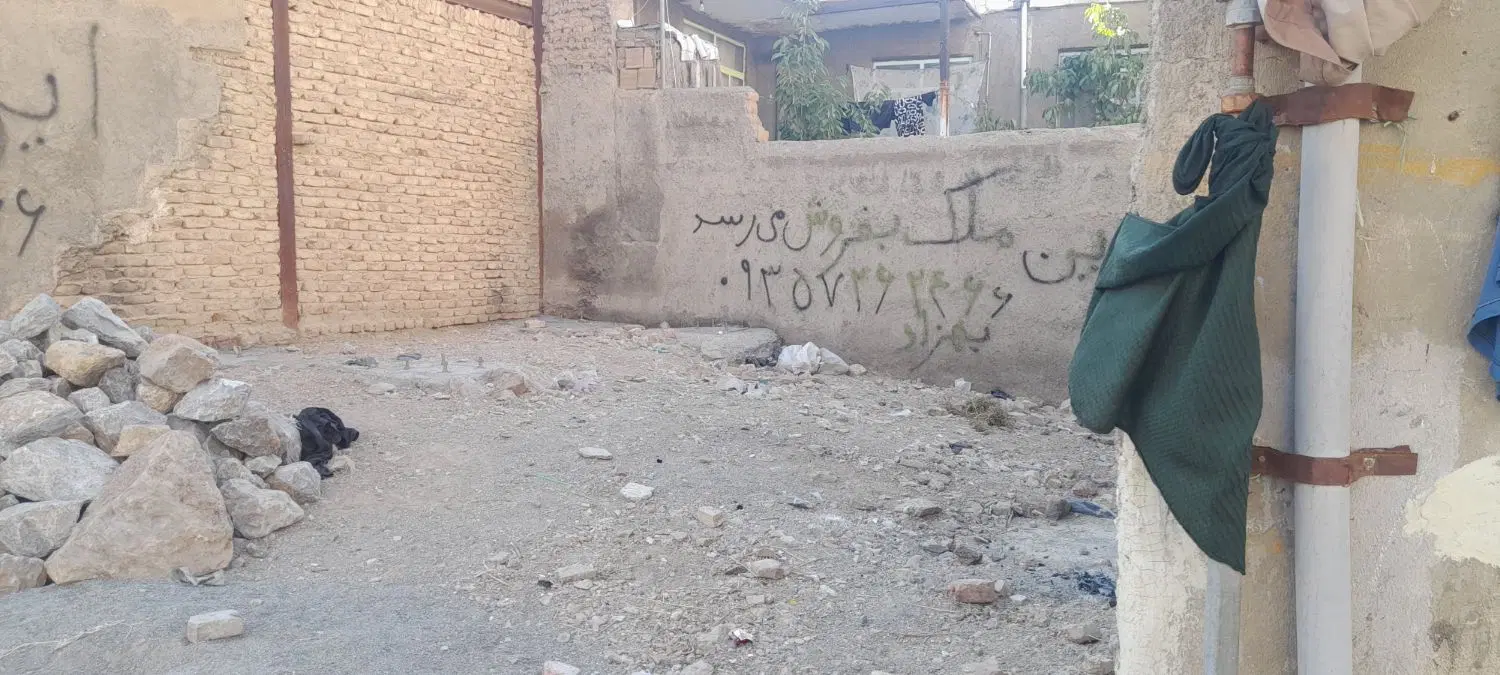 زمین مسکونی