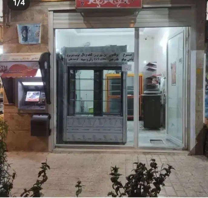۲۳مترمغازه حمید۱