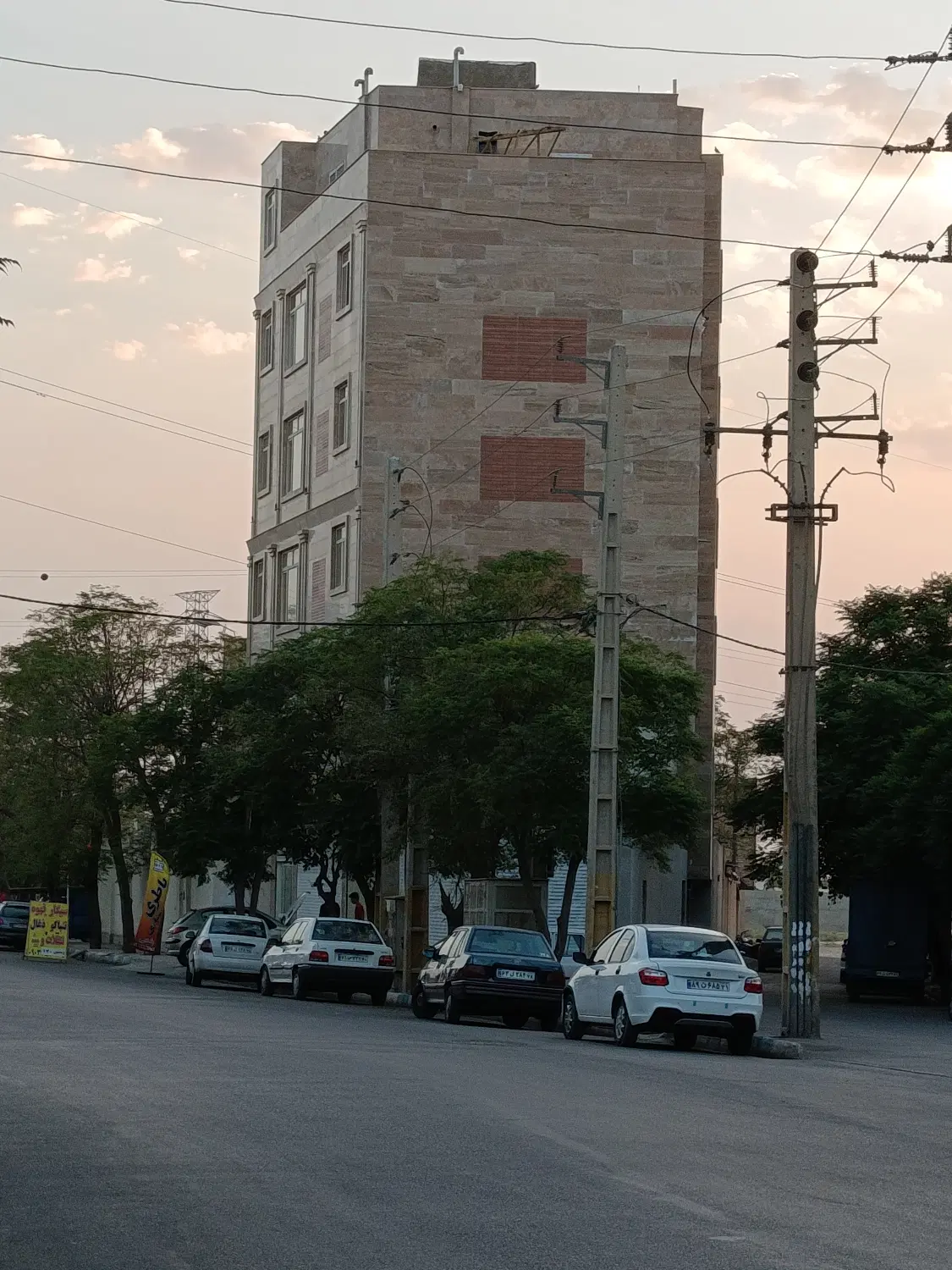 فروش واحد