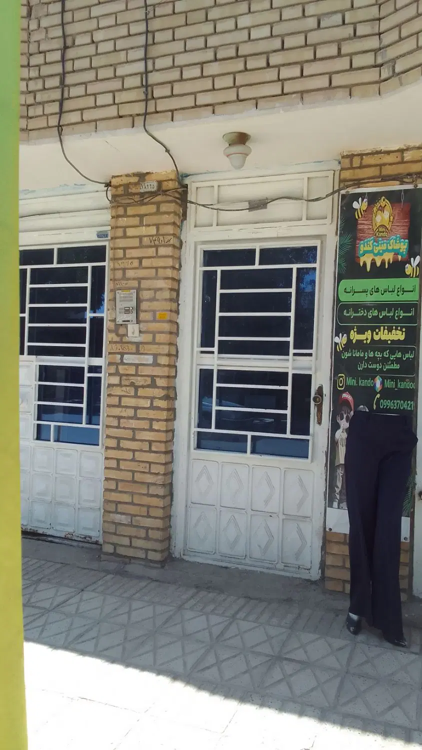 رهن و اجاره خانه ی خیابان اصلی سرامیک  رفت امد جدا