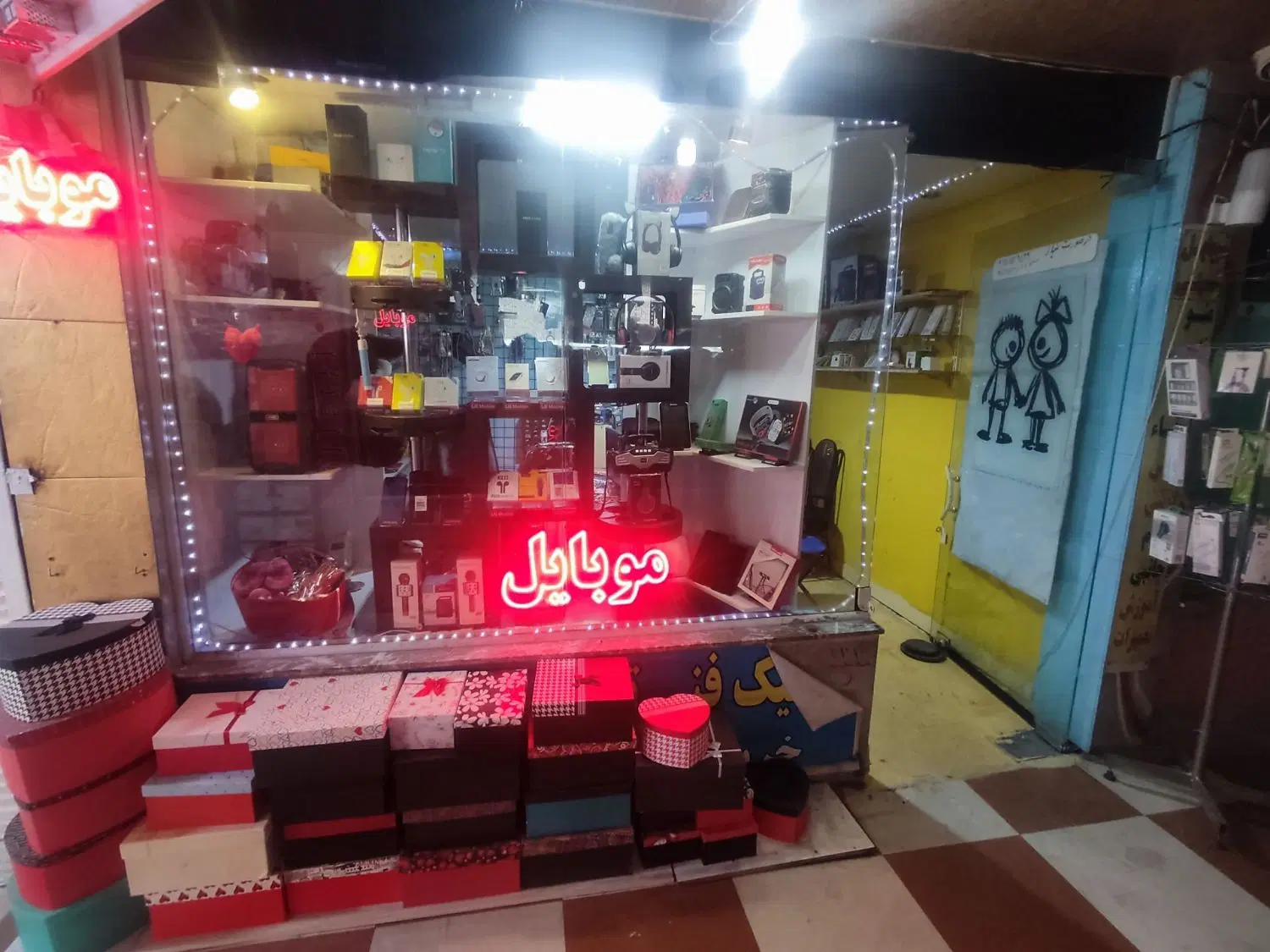 فروش مغازه در پاساژ ش ه ر د ا ر ی