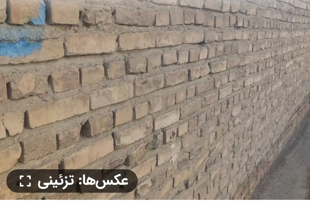 زمین بلوار دشتی  امیر اباد