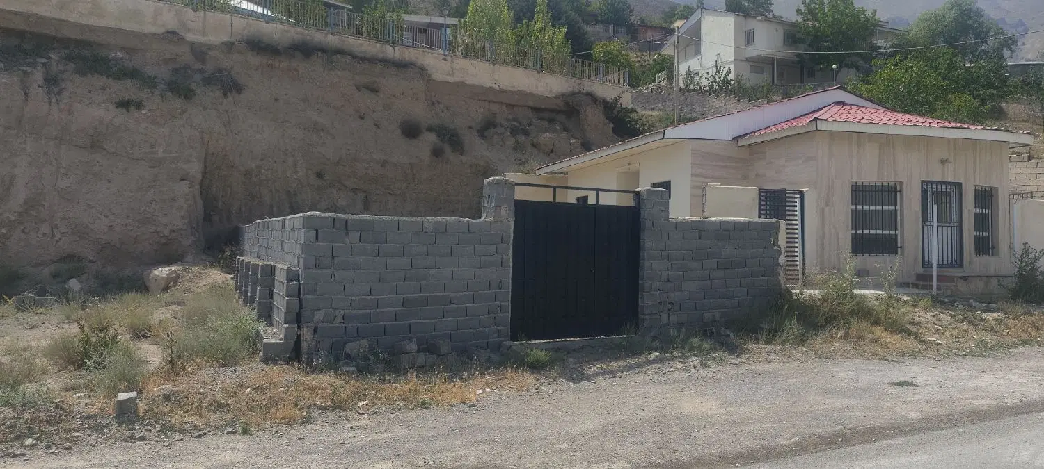 زمین سند دار