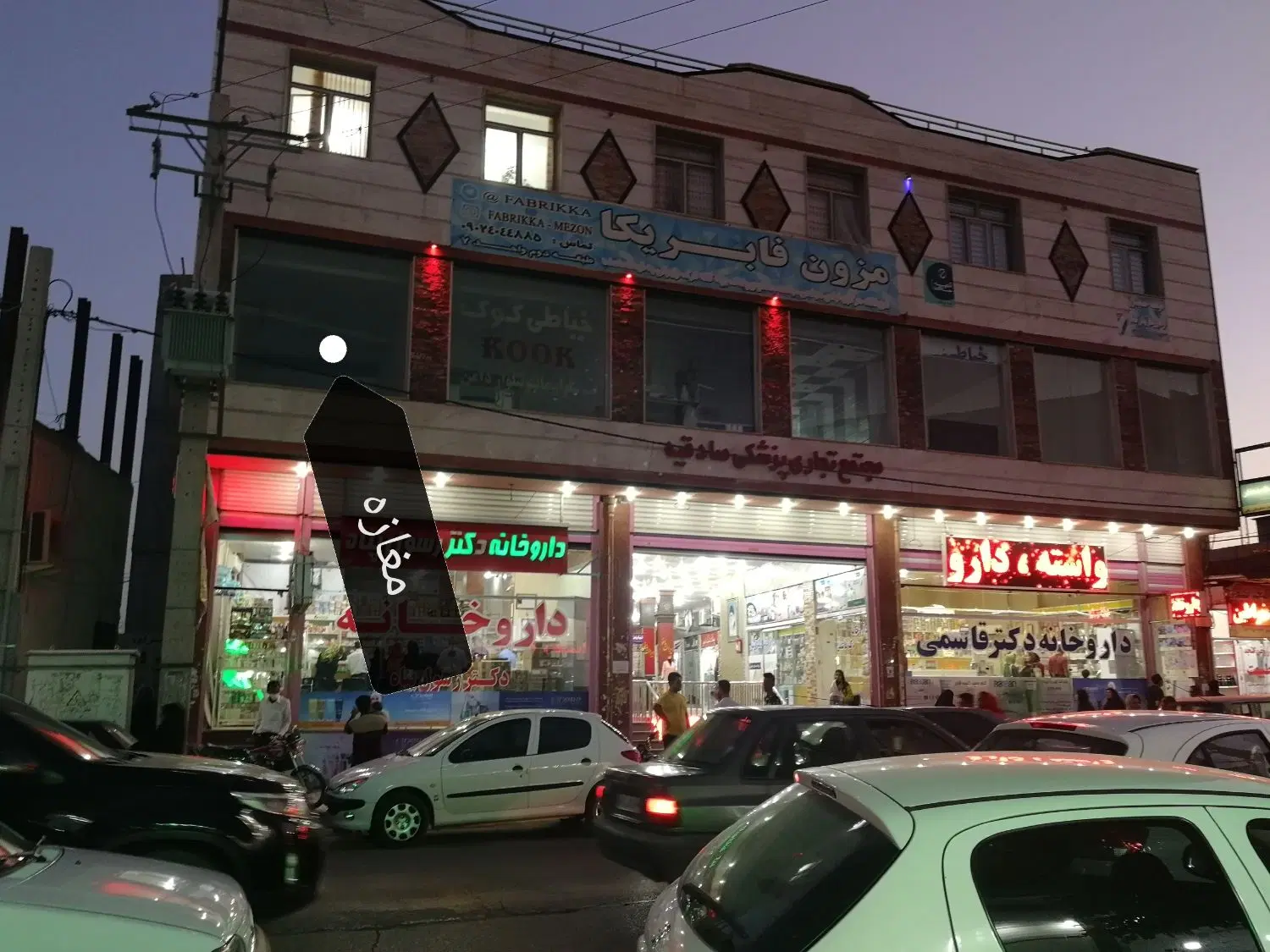 فروش مغازه در پاساژ صادقیه
