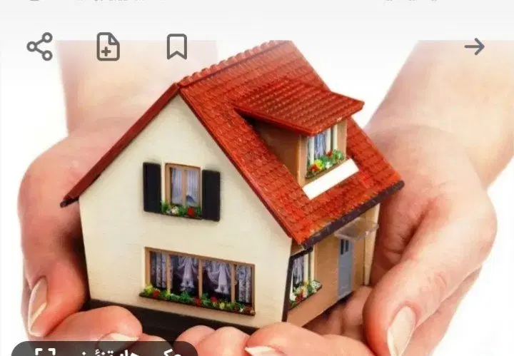 رهن و اجاره منزل گردخون