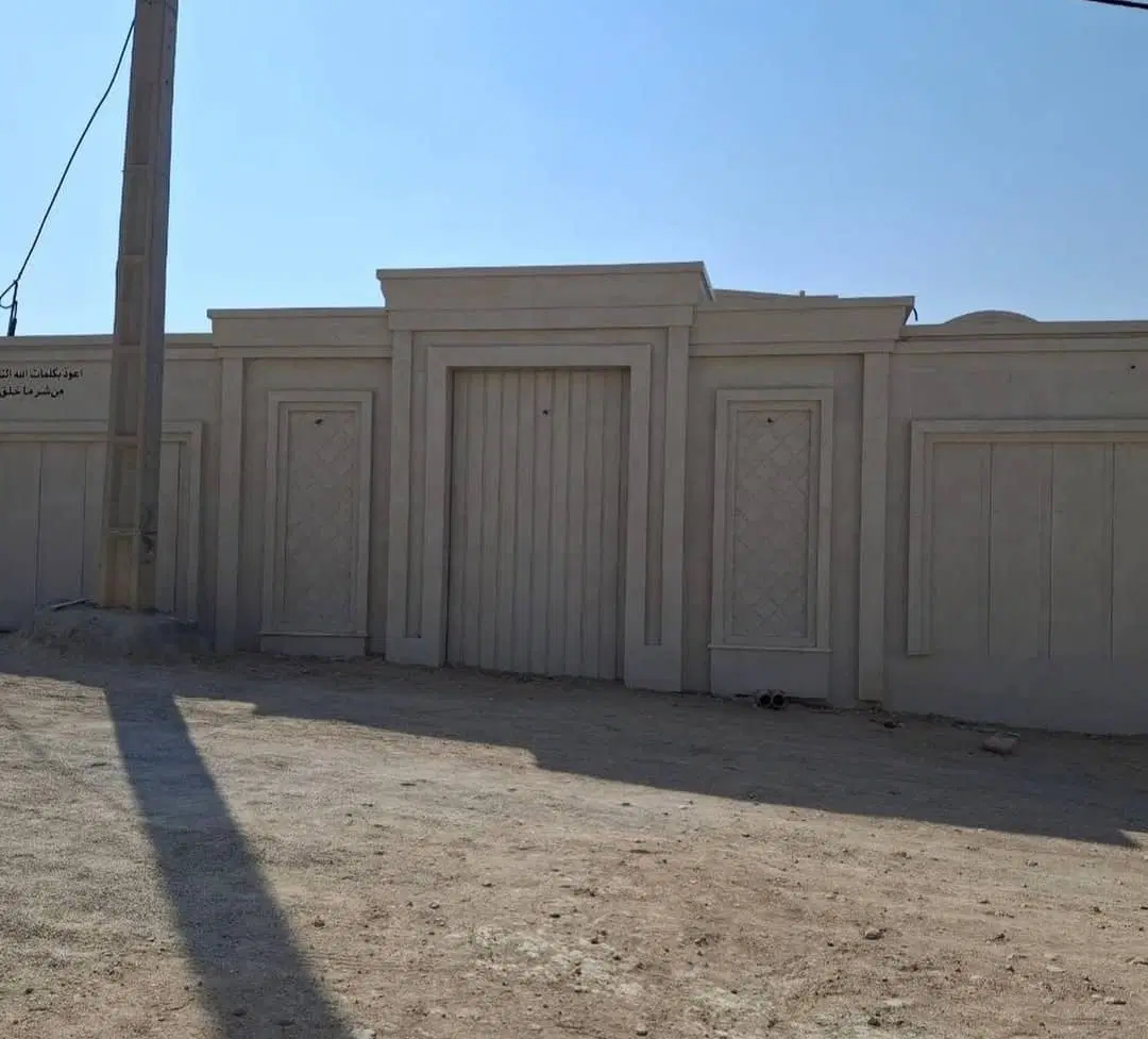 زمین مسکونی
