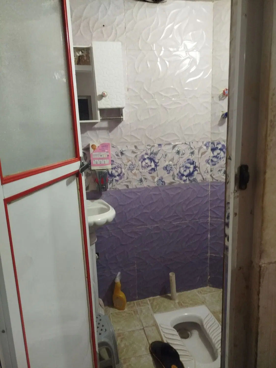 سوئیت اجاره ای