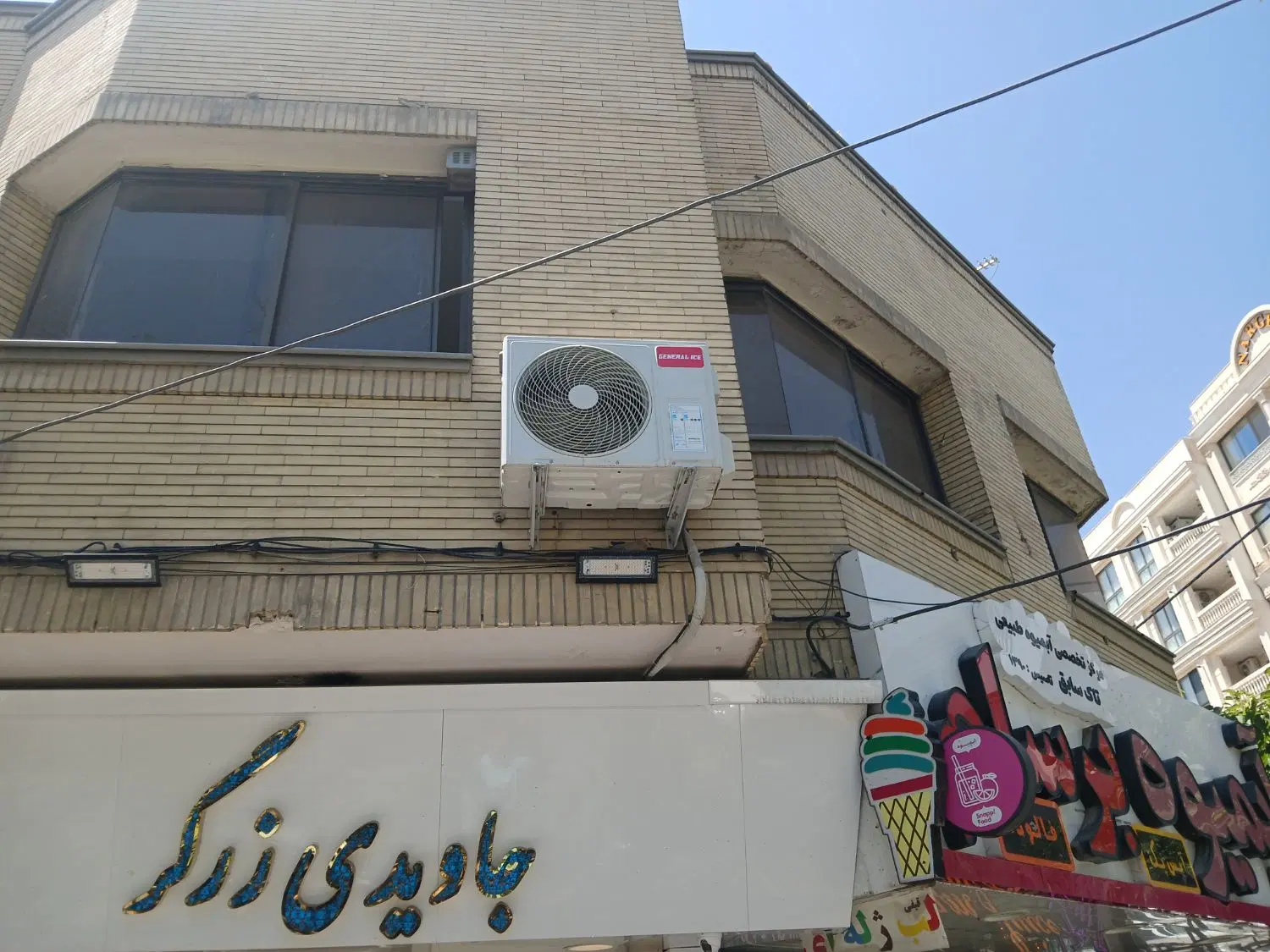۷۵متر تجاری ۴خواب جهت مطب