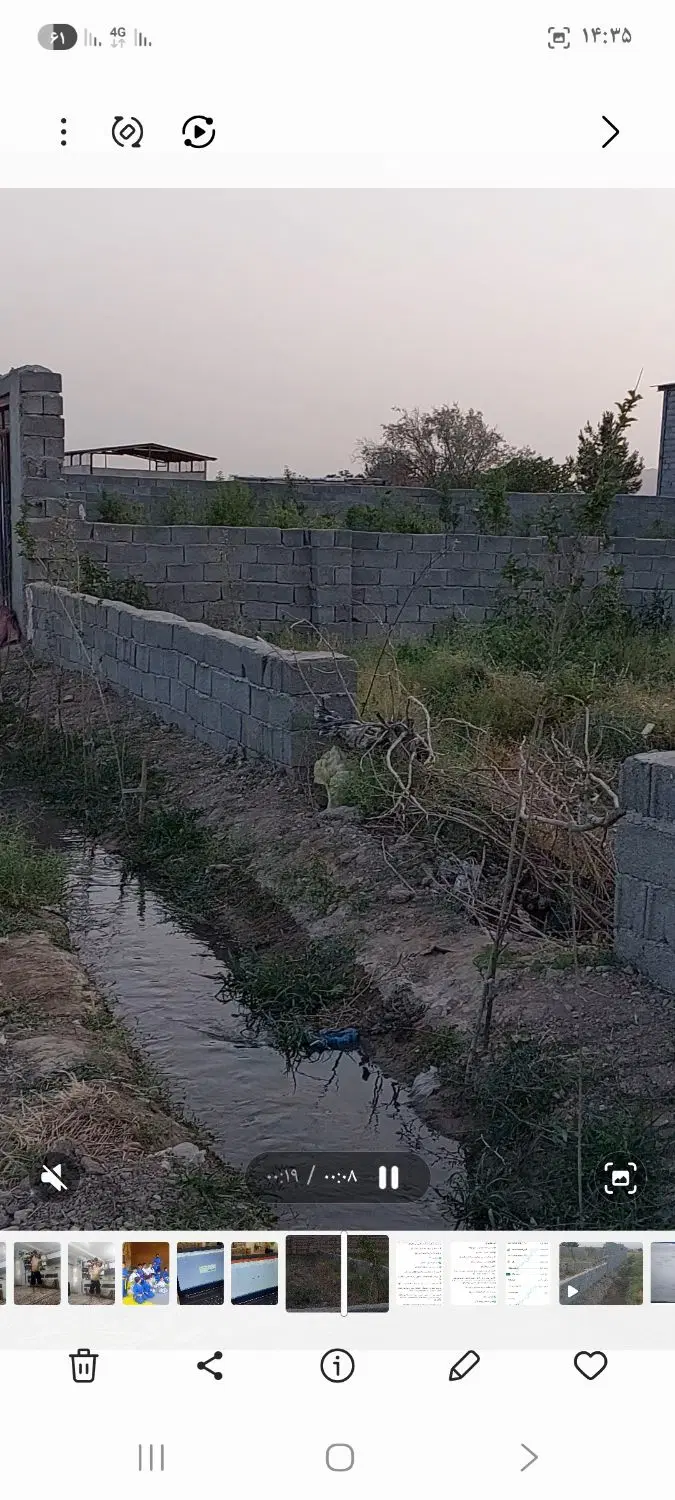 زمین باغی ۵۰۰ متر چهار دیواری