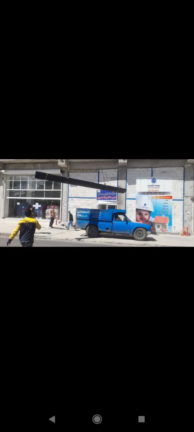 سهام پروژه اداری و تجاری ثامن