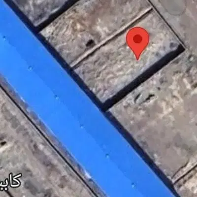 سوله ۲۰۵ متری