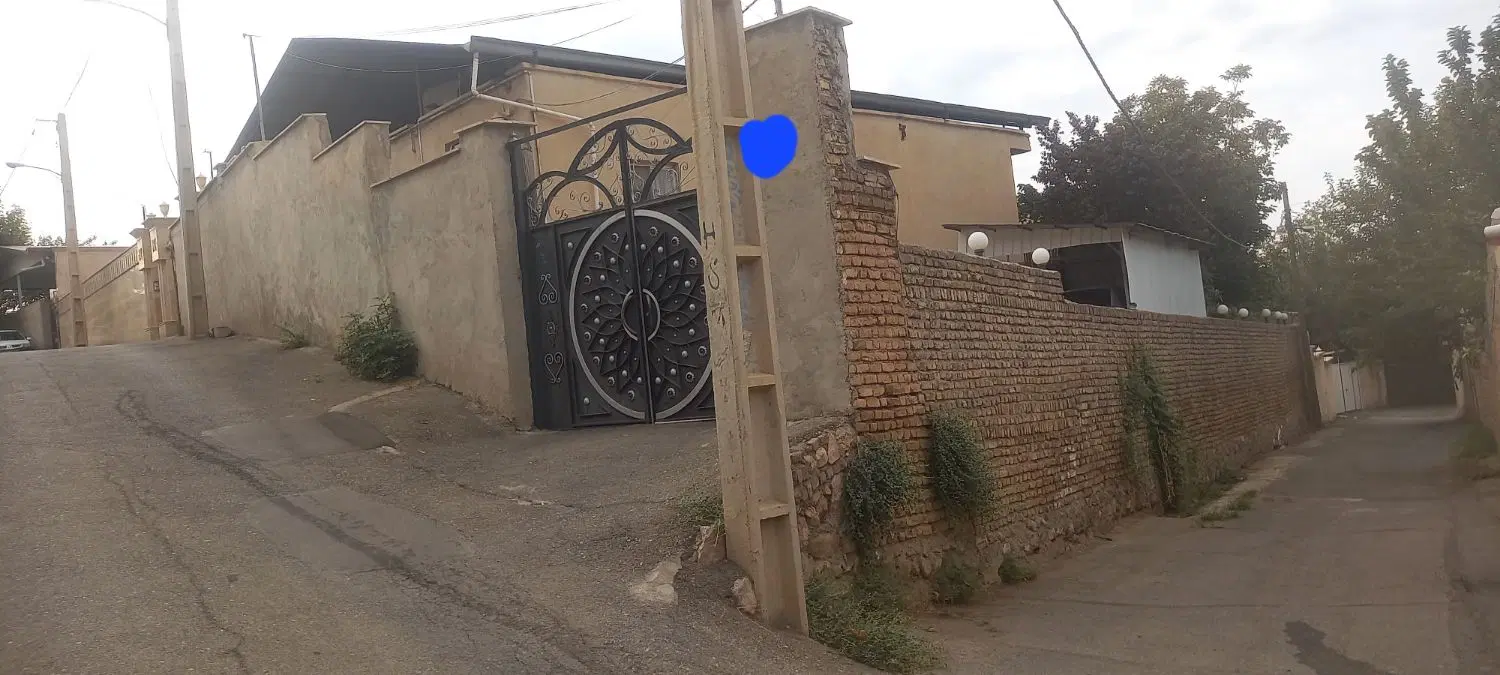 فروش ملک