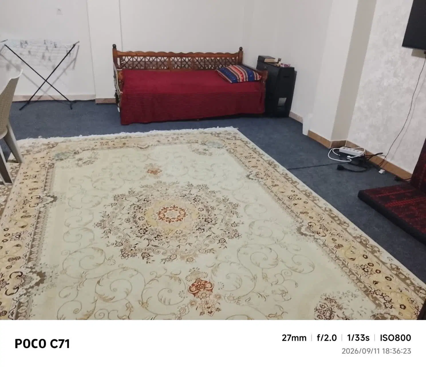 ویلایی