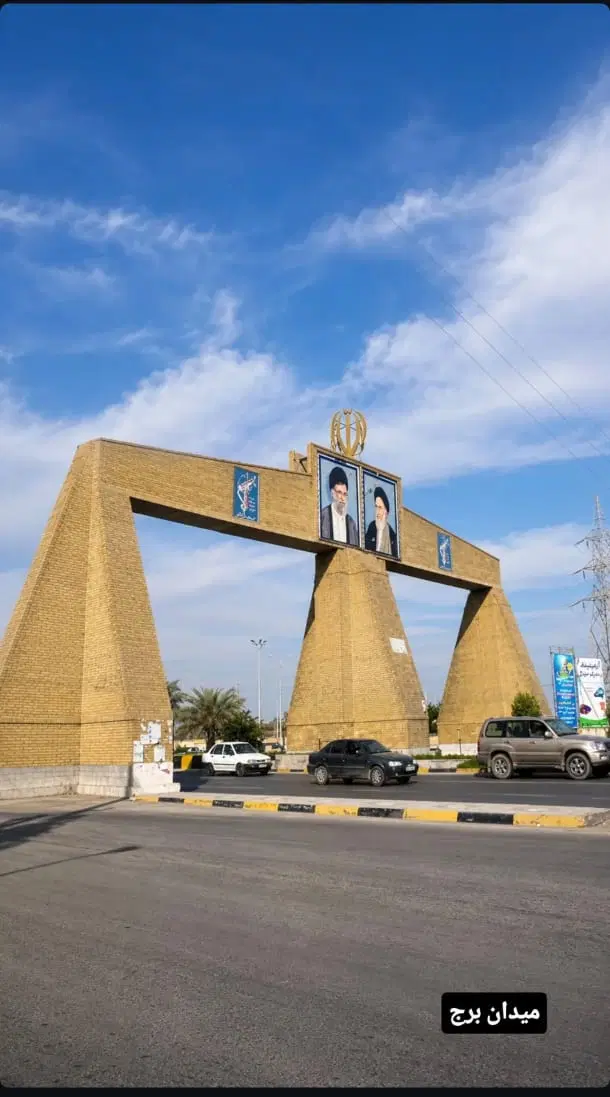 اجاره مغازه