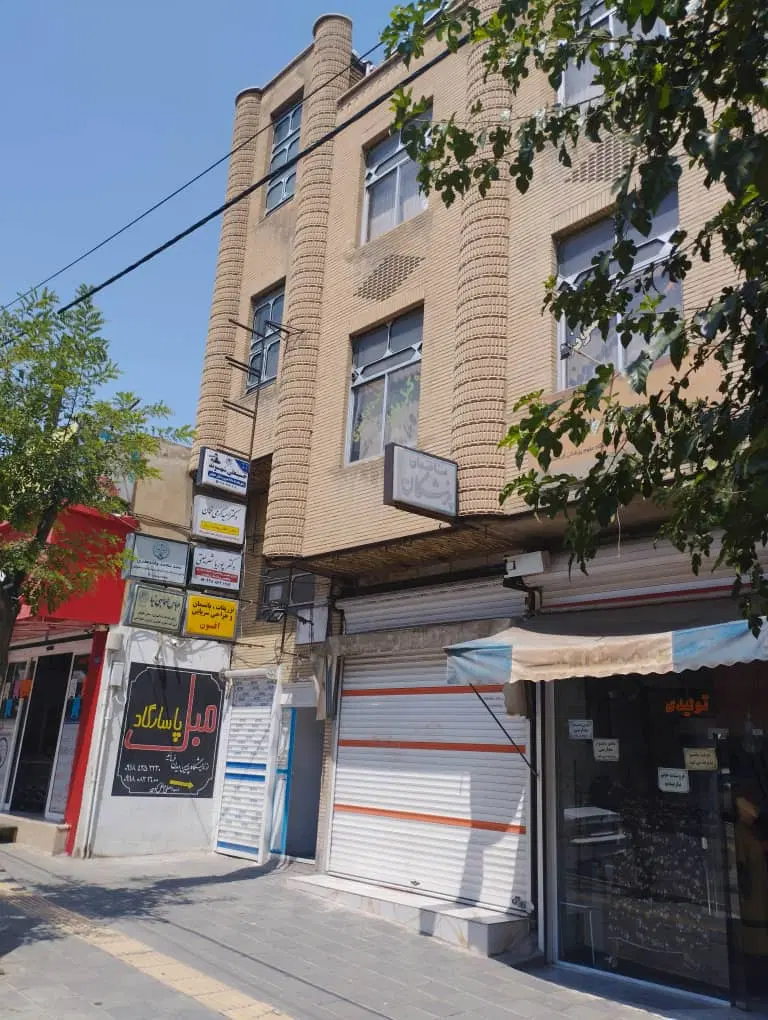 اجاره دفتر کار