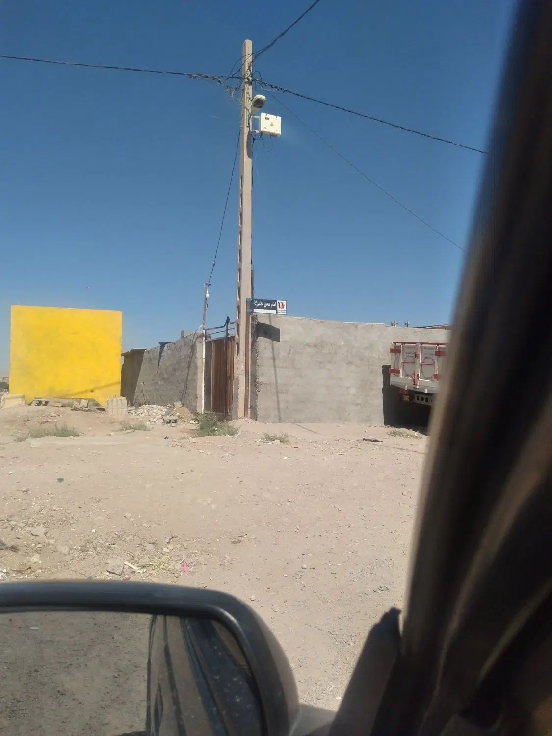 زمین فروشی با پروانه سعادت اباد