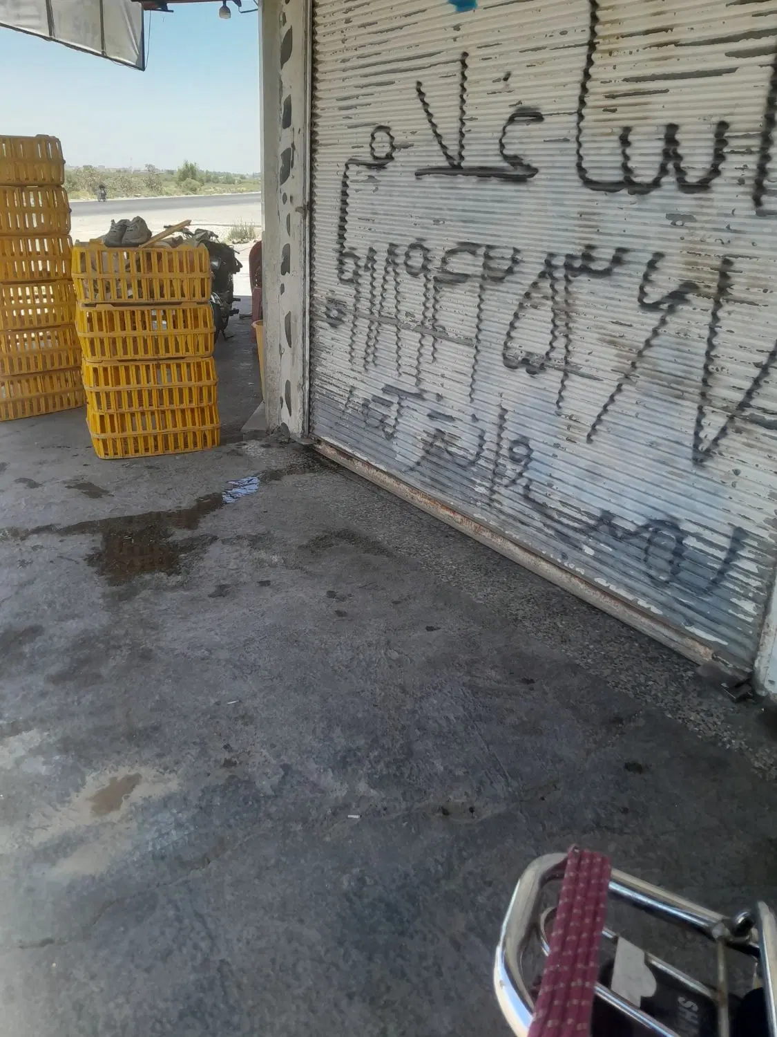 اجاره ورهن مغازه دوار