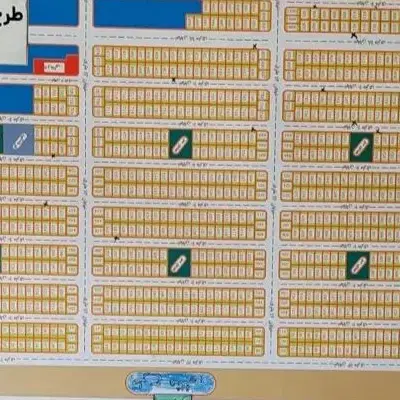 زمین ارتش 120متری