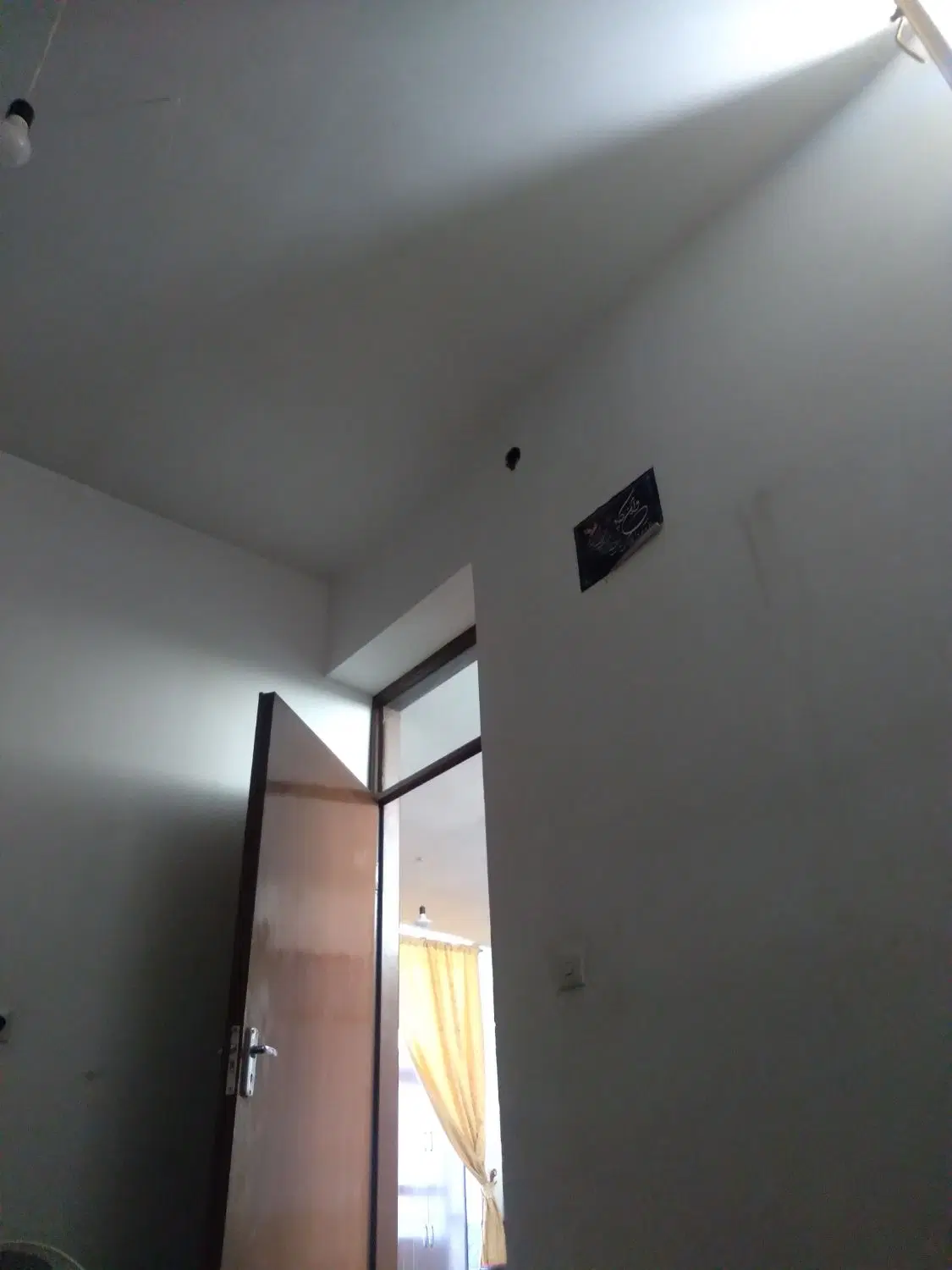 مسکن مهر