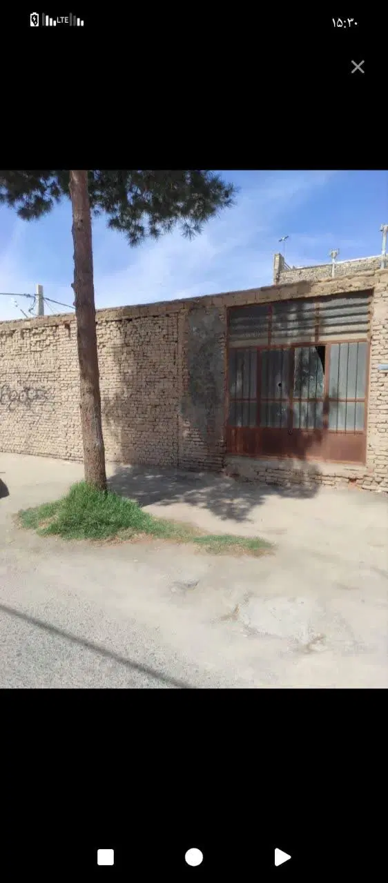 مغازه وزمین مسکونی