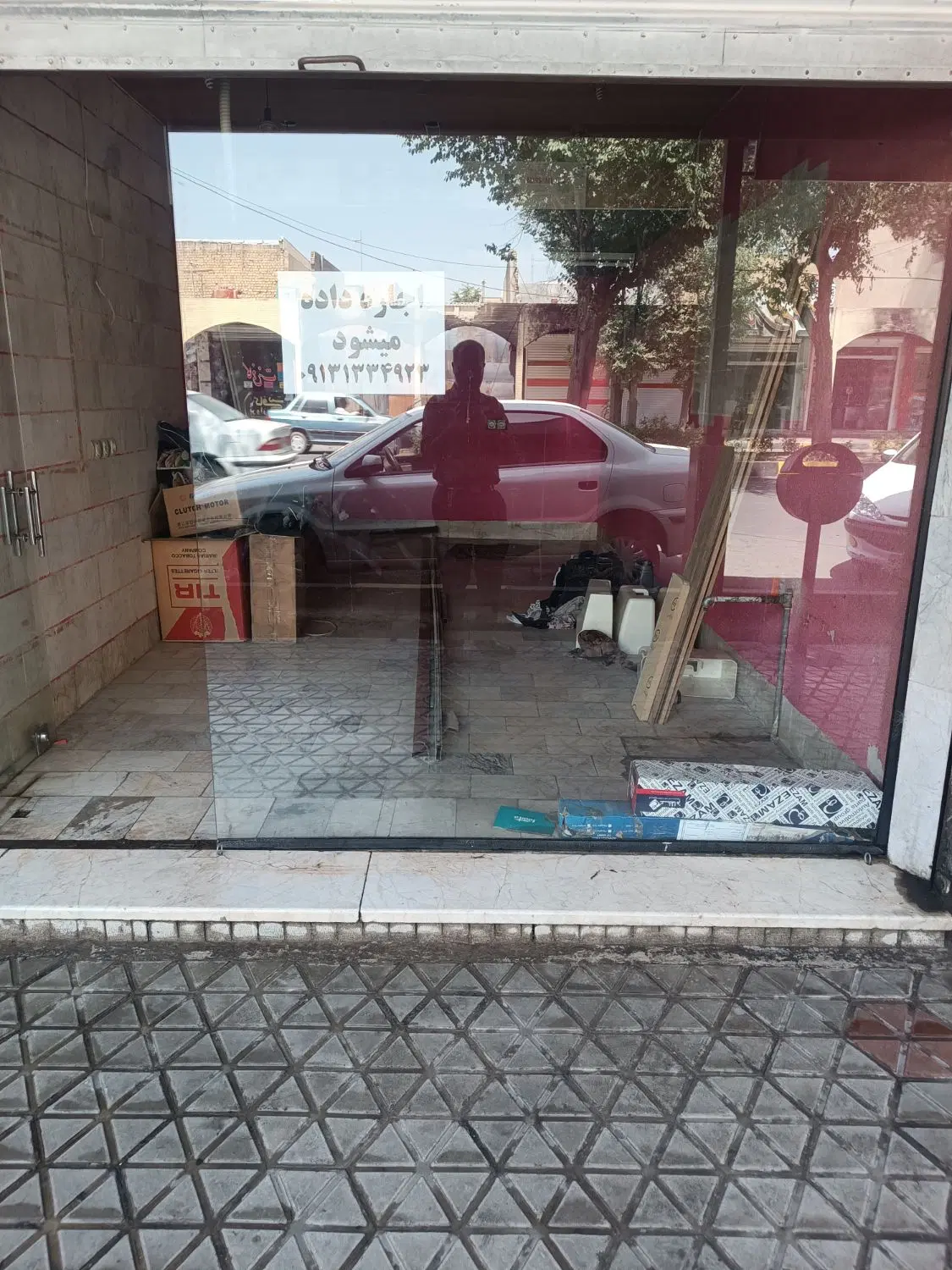 اجاره مغازه
