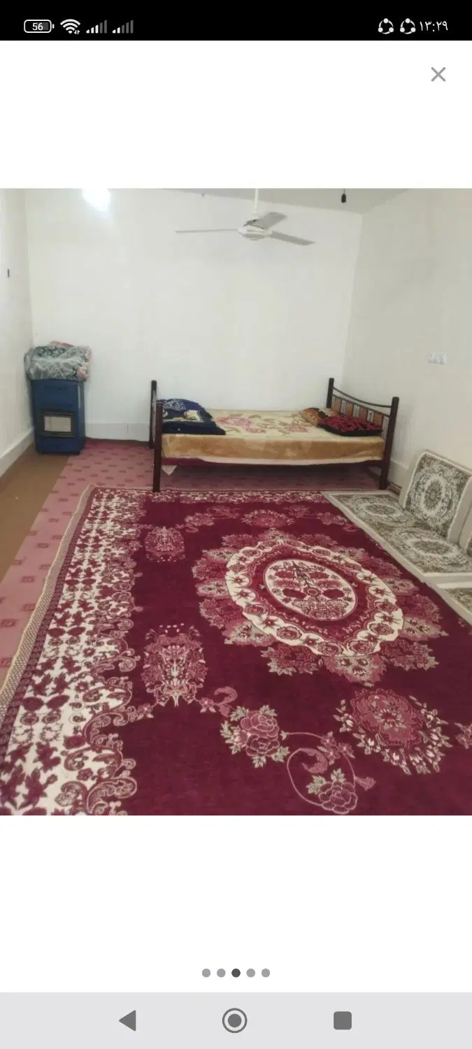 سوئت