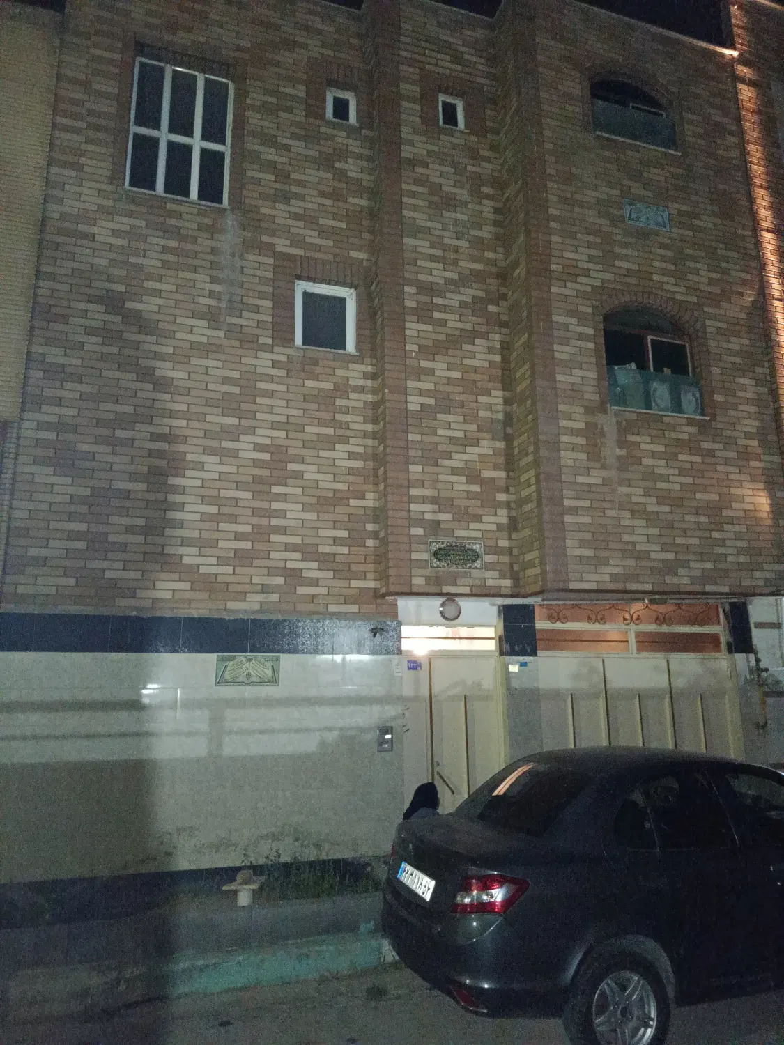 منزل مسکونی