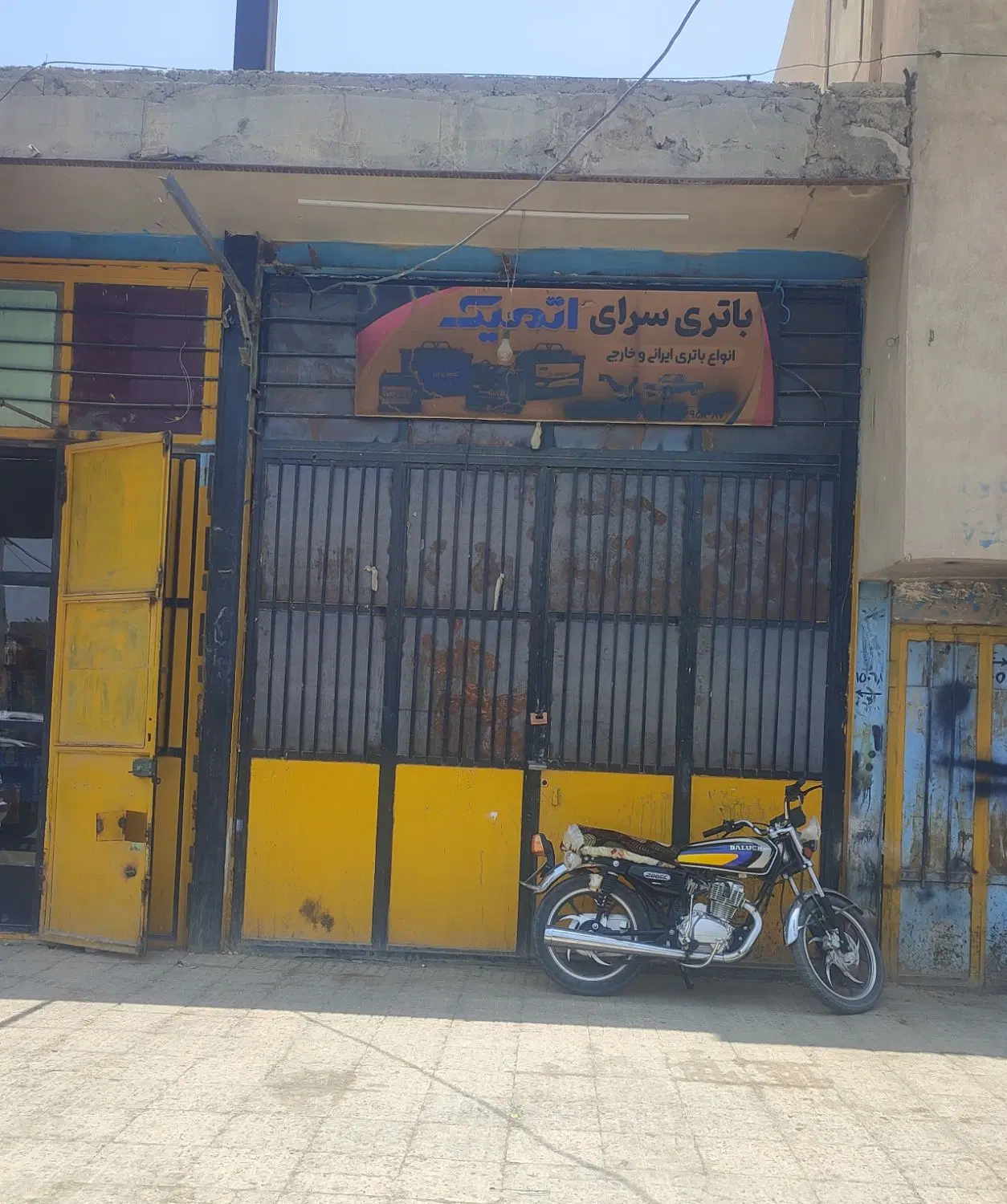 اجاره یک باب مغازه تجاری طالقانی سراوان