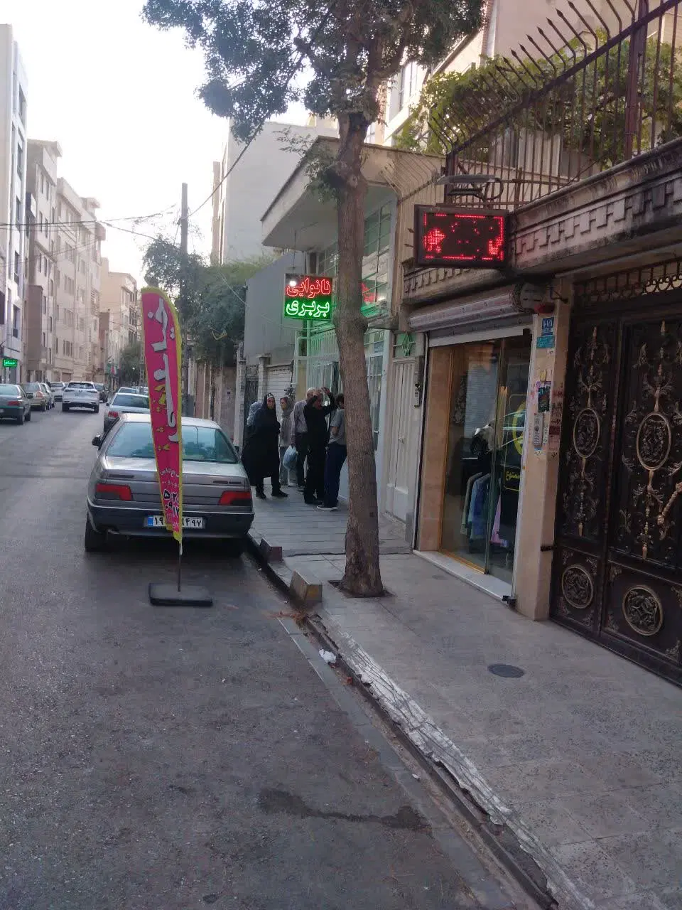 مغازه ۱۲متری