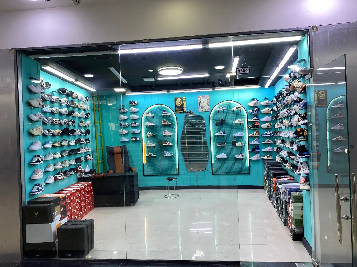 مغازه