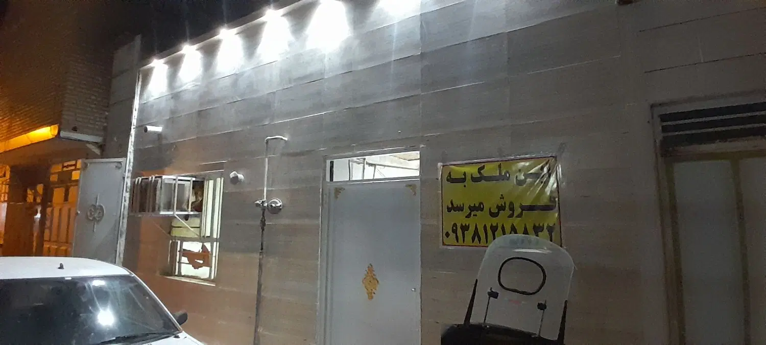فروش خانه۶۰متری
