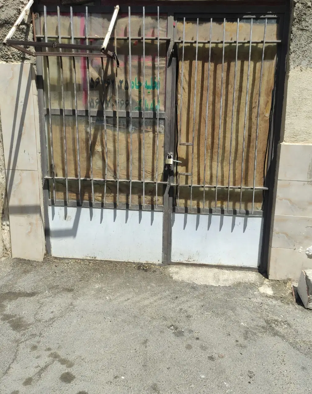 مغازه ده متری نزدیک مدرس