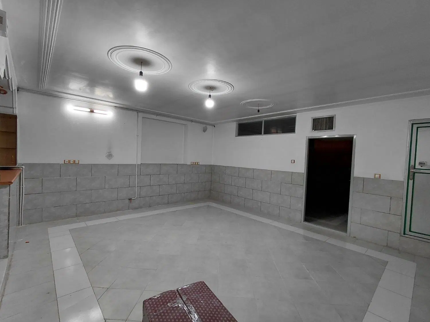 خانه